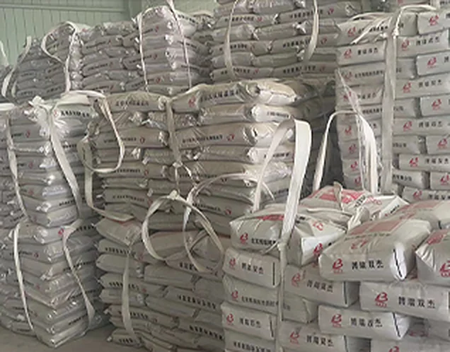 厂区成品包装与堆场实拍